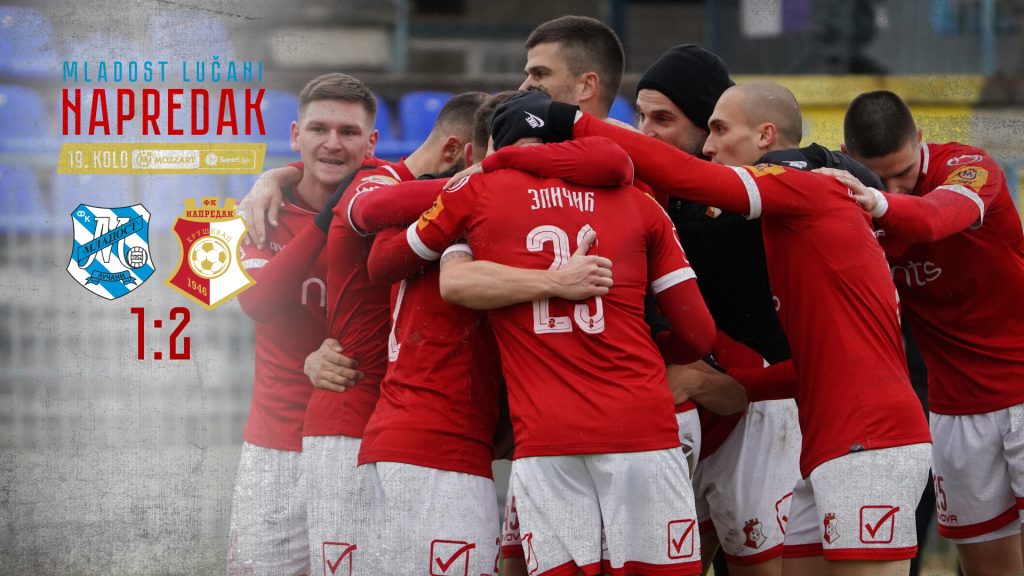 FK Mladost Lucani 2-0 FK Napredak Krusevac :: Highlights :: Videos