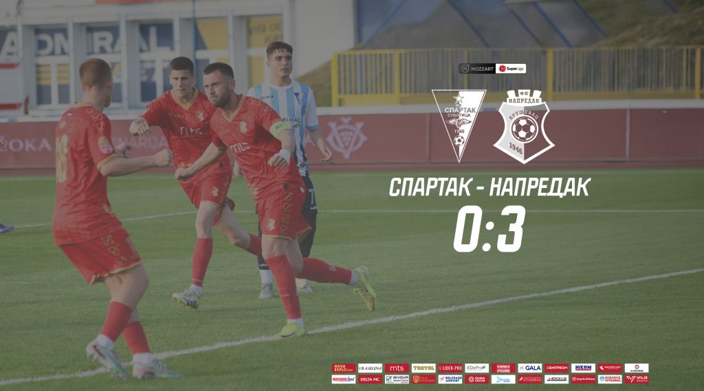 WWW SPARTAK REZ.jpg