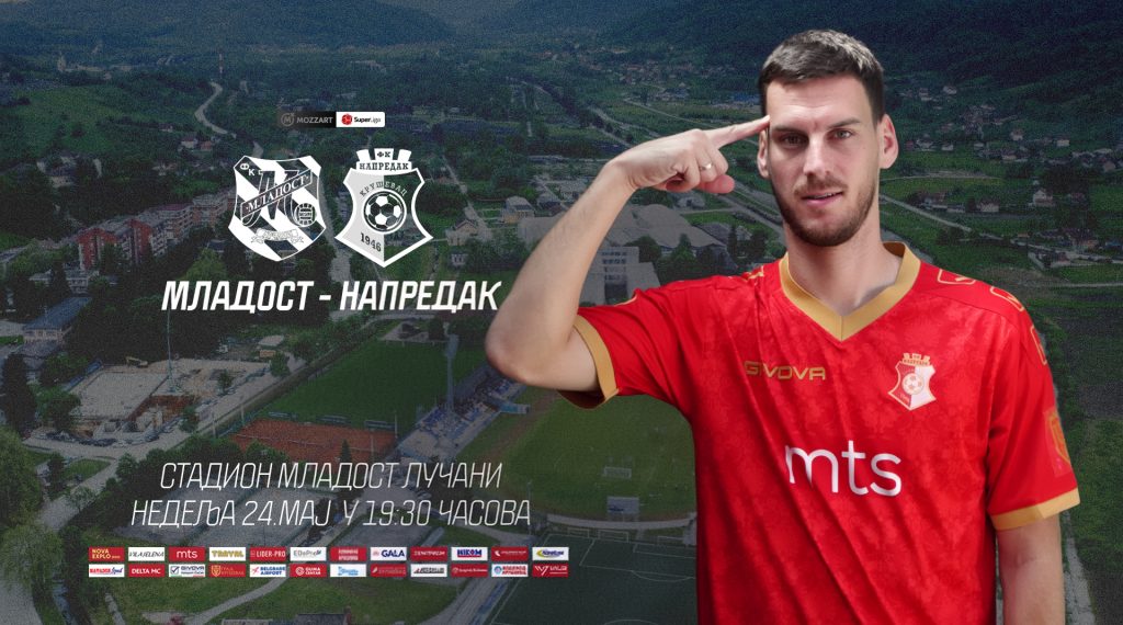 WWW mladost.jpg