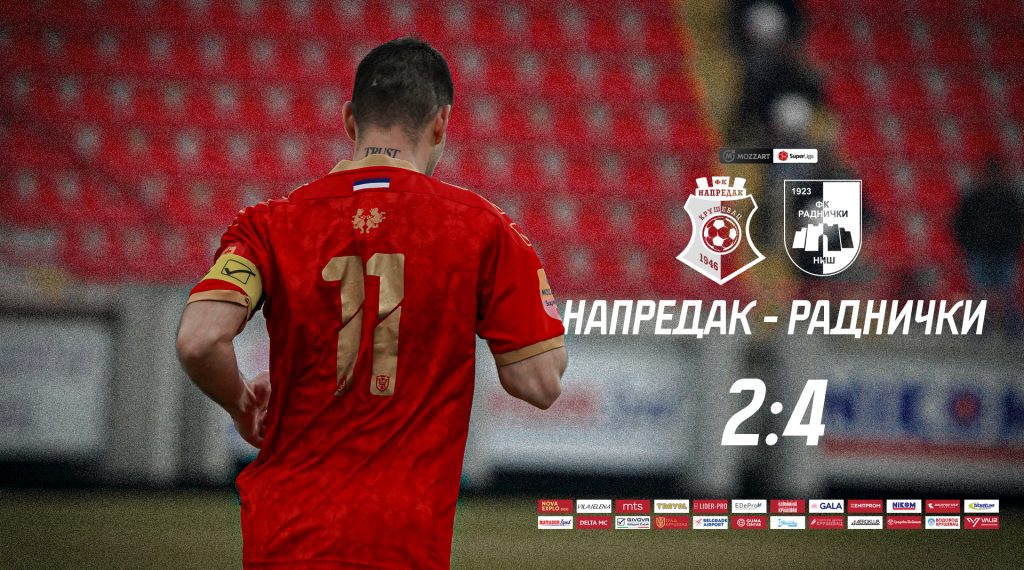 WWW радницки.jpg