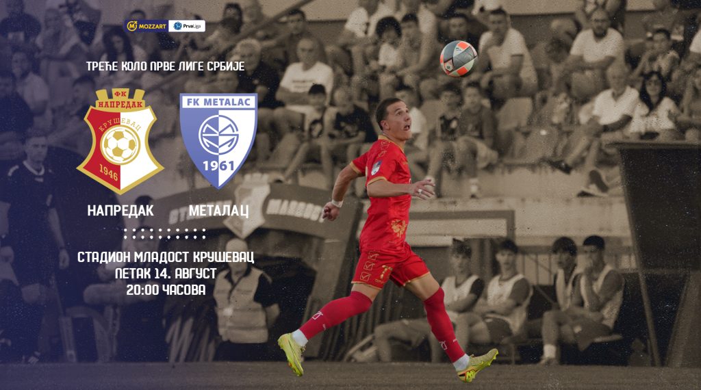 www Metalac.jpg