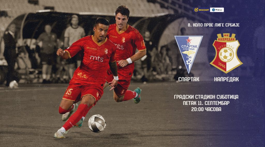 www spartak ispr