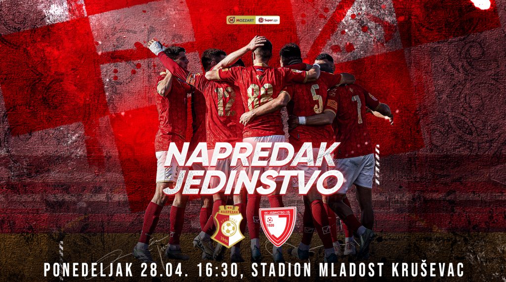 www_Jedinstvo_najava[1]